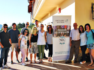 Quetzal Project · Julio 2016